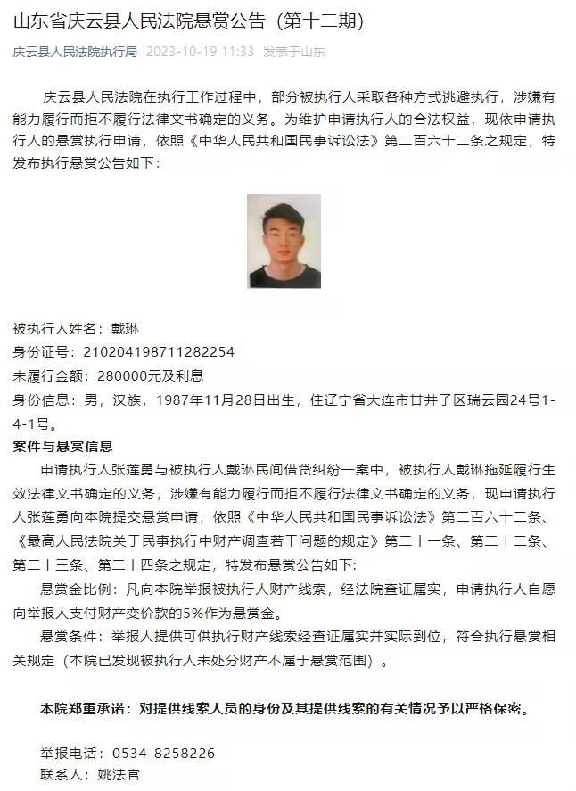 由于早有研究者以为实在所谓的这些缔造者有可能就是我们所不知道的远古外星人，正由于人类常识和能力的局限性没法领会到外星人，所以在漫长的汗青中，他们被神化被高尚化，成了无所不克不及的天主。